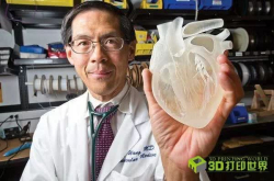 美科学家研制3D打印智能凝胶 或可制人造心脏