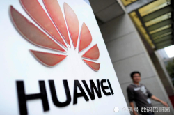 华为降低公积金比例 格力强迫员工买手机 贾跃亭坑苦员工和供应商