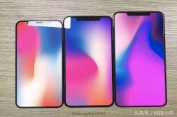 苹果三款新iPhone确定9月发布 清一色刘海屏 价格感人