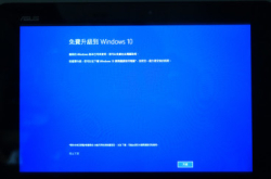 【升级疑问】用Windows8／8.1复原安装功能可立即升Win10？