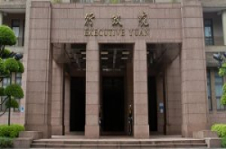 政府禁用中国资讯产品，资安处拟明确原则与禁用清单