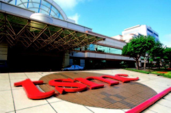 今年iPhone中搭载的苹果A12将会使用TSMC7nm工艺生产