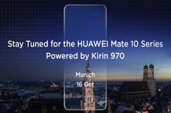 【有力超越 iPhone 8】Huawei Mate 10 SoC Kirin 970 发表