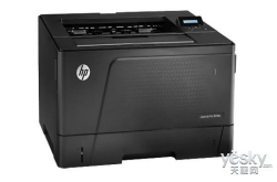 货到付款惠普M706n激光打印机6600元