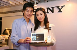WiFi 上网：Sony VAIO Frame VGF-CP1 电子相架正式抵港
