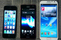 iPhone5、GalaxyNote2、XperiaTX南丫岛实拍对决