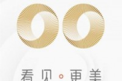 能拍星星的nubia这回来了双摄，难道这次银河都不在话下？