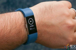 Fitbit第二季度业绩超华尔街预期 全球智能穿戴设备销售依旧强劲