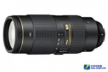 独家光学设计Nikon80-400mm镜头售13100