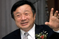 刚刚 任正非称随随便便就感谢华为的公司员工一定是庸才