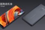 苹果iPhone X第二代要用小米MIX2一样全面屏