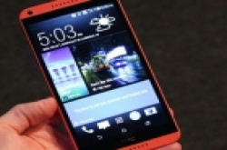 HTC 816升级版京东首发 移动游戏手机售价1599