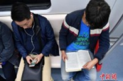 48小时不睡觉连手机都看坏网文“瘾”从何而来？