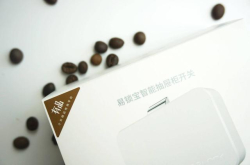 小米有品上新实用智能锁 小程序就可开锁只要99元