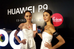 HUAWEI、Leica联乘出新机华哥都撑