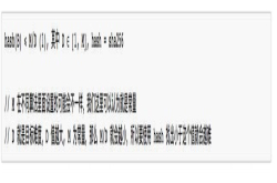 重磅 美图技术团队发布开源EthereumDPoS实现