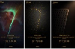 中兴AXON天机7卖点海报再曝光VR还有HiFi是看点