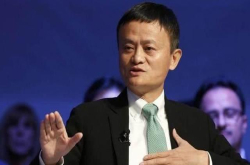 在联合国任职年薪只有一美元？网友赞叹马云是性价比最高的员工