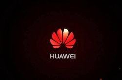 华为高端机定价不断破纪录 另一面是不断深入低端机市场
