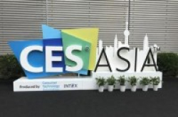 CESAsia2018前瞻5G时代来临将引领智能潮流