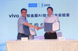 vivo＆蚂蚁金服正式签署战略合作协议