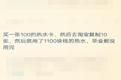 每个寝室都有一个大神一样的人 就服那个把易拉罐做成天线的人