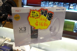 【场报】FiioX3+BeyerdynamicDAP耳筒套装唔驶千七