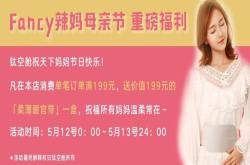 终于知道怎么躲过烈日炎炎的夏天了 从此再也不怕变黑了