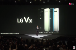 IFA2017：LGV30强调电影级录影与音乐功能，并可支援Daydream、ARCore