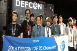 捷报！韩国队再度夺冠，台湾HITCON战队获得DEFCONCTF第三名成绩！