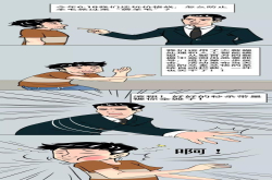 今年618怎么减轻系统运营负荷？怎么预防运维操作事故？真相在最后……
