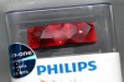 Philips潮款MP3蓝牙耳机：GoGearLIXE