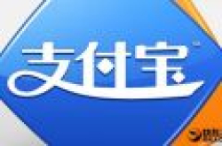 喜大普奔！支付宝能“刷脸”绑定公积金了：太方便