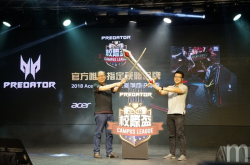 宏碁Max-Q设计轻薄游戏笔电要开卖并将结盟Garena冠名电竞
