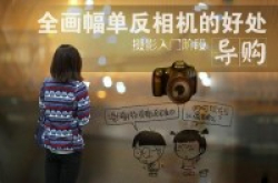 推荐给新手的单反全画幅机都有哪些优点