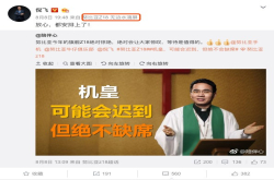 倪飞曝光努比亚Z18无边水滴屏绝对吸睛