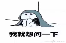 U盘读写不能？这个方法值得一试