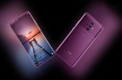 华为也要抛弃刘海屏了 网友：差点以为是荣耀Note9