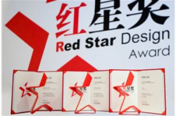 再下一城 百度“高级感”设计斩获中国设计界“…