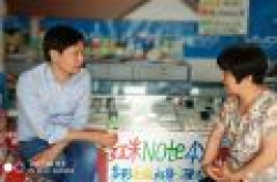 雷军大招！小米小店公测：村里也能轻松买小米