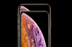 新款iphone价格再创新高 网友表示：一个肾不够用