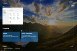 Windows10大更新：界面更流畅、新UI、字体商店 还有这些新功能……