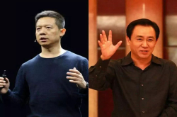 贾跃亭开撕许家印：一场双输的分手