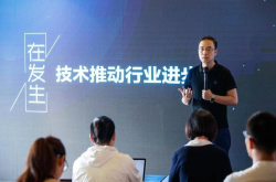 贝壳VR看房 足不出户的极致体验