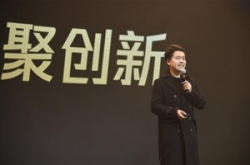 提升游戏创作变现能力，企鹅号推动内容生态创新