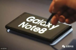 8月9日 三星将在布鲁克林发布GalaxyNote9