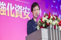 财金金融区块链函证服务12月将正式商转，上千家上市柜公司财报函证审计不用再等人工作业
