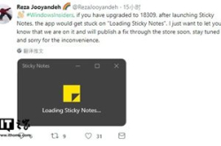 Windows 10 19H1预览版致便笺应用故障，微软火…