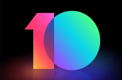 再次良心：小米MIUI10稳定版开始推送