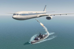 1988年7月3日海湾空难：美国海军文森斯号巡洋舰为何击落伊朗客机